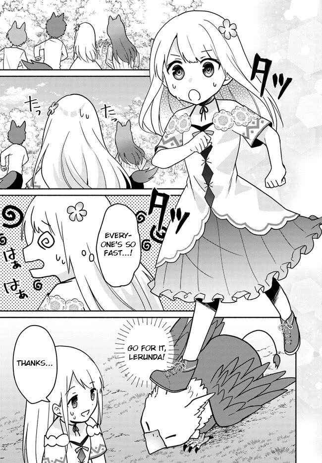 Futago No Ane Ga Miko Toshite Hikitorarete, Watashi Wa Suterareta Kedo Tabun Watashi Ga Miko De Aru - Chapter 18.1