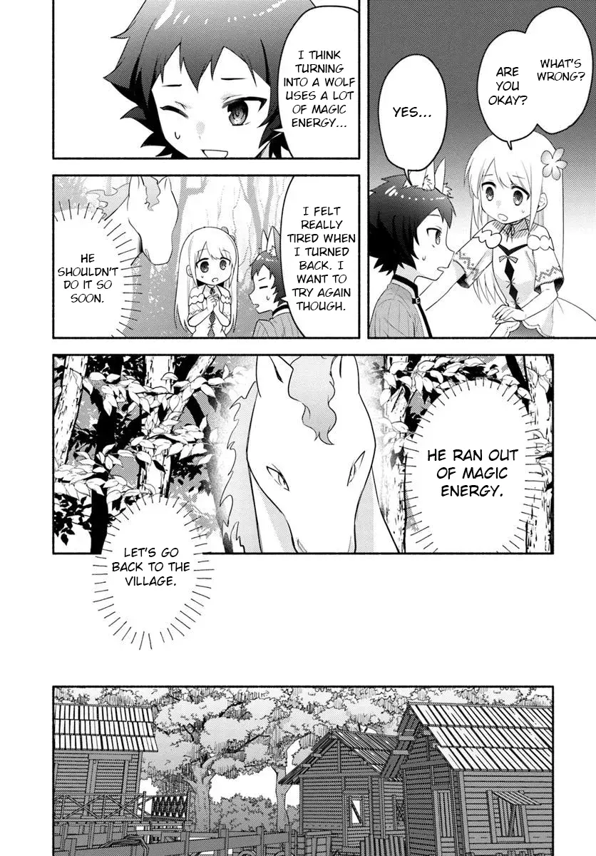 Futago No Ane Ga Miko Toshite Hikitorarete, Watashi Wa Suterareta Kedo Tabun Watashi Ga Miko De Aru - Vol.6 Chapter 25