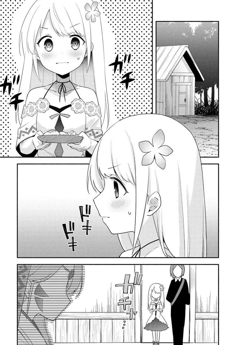 Futago No Ane Ga Miko Toshite Hikitorarete, Watashi Wa Suterareta Kedo Tabun Watashi Ga Miko De Aru - Vol.6 Chapter 25