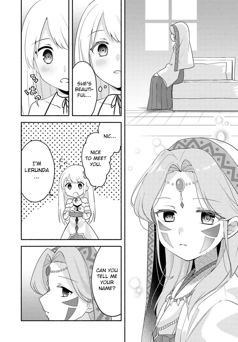 Futago No Ane Ga Miko Toshite Hikitorarete, Watashi Wa Suterareta Kedo Tabun Watashi Ga Miko De Aru - Vol.6 Chapter 25