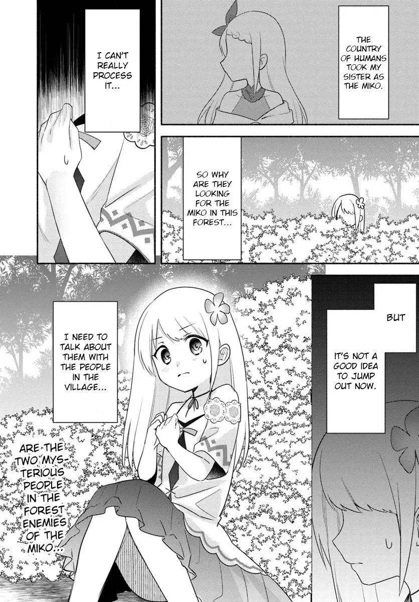 Futago No Ane Ga Miko Toshite Hikitorarete, Watashi Wa Suterareta Kedo Tabun Watashi Ga Miko De Aru - Vol.6 Chapter 25