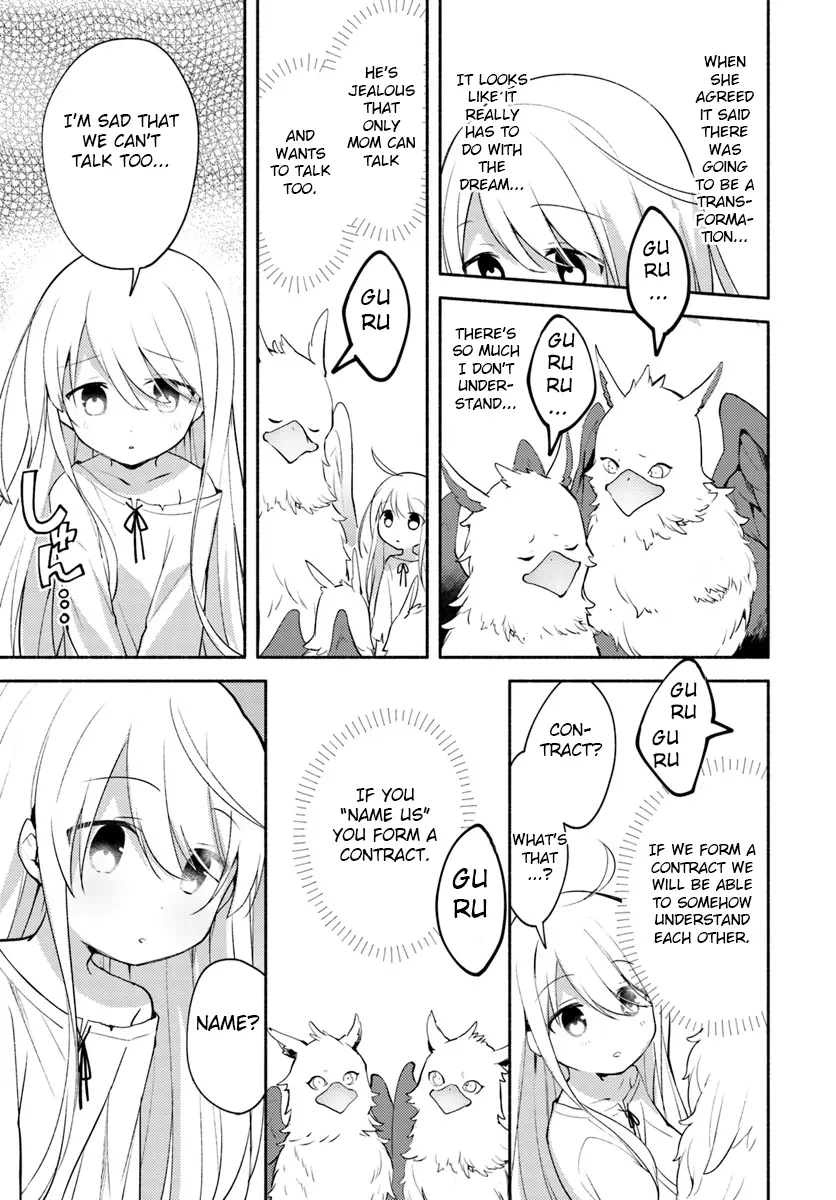 Futago No Ane Ga Miko Toshite Hikitorarete, Watashi Wa Suterareta Kedo Tabun Watashi Ga Miko De Aru - Vol.1 Chapter 1.2: (Part Two)