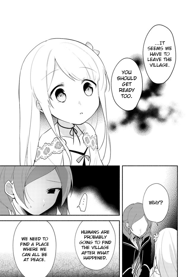 Futago No Ane Ga Miko Toshite Hikitorarete, Watashi Wa Suterareta Kedo Tabun Watashi Ga Miko De Aru - Chapter 10: (Part One)