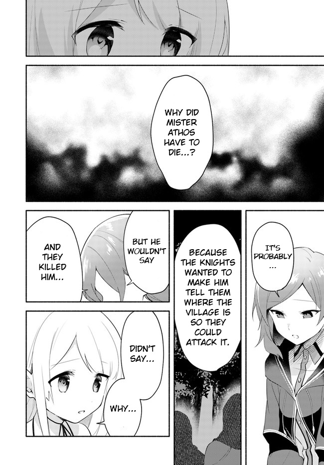 Futago No Ane Ga Miko Toshite Hikitorarete, Watashi Wa Suterareta Kedo Tabun Watashi Ga Miko De Aru - Chapter 10: (Part One)