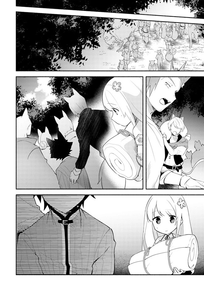 Futago No Ane Ga Miko Toshite Hikitorarete, Watashi Wa Suterareta Kedo Tabun Watashi Ga Miko De Aru - Chapter 10: (Part One)