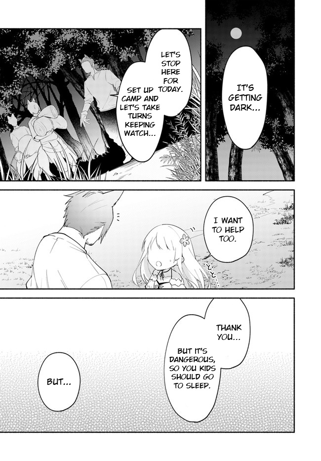 Futago No Ane Ga Miko Toshite Hikitorarete, Watashi Wa Suterareta Kedo Tabun Watashi Ga Miko De Aru - Chapter 10: (Part One)