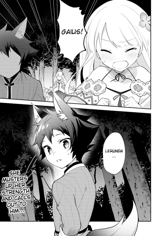 Futago No Ane Ga Miko Toshite Hikitorarete, Watashi Wa Suterareta Kedo Tabun Watashi Ga Miko De Aru - Chapter 10: (Part One)