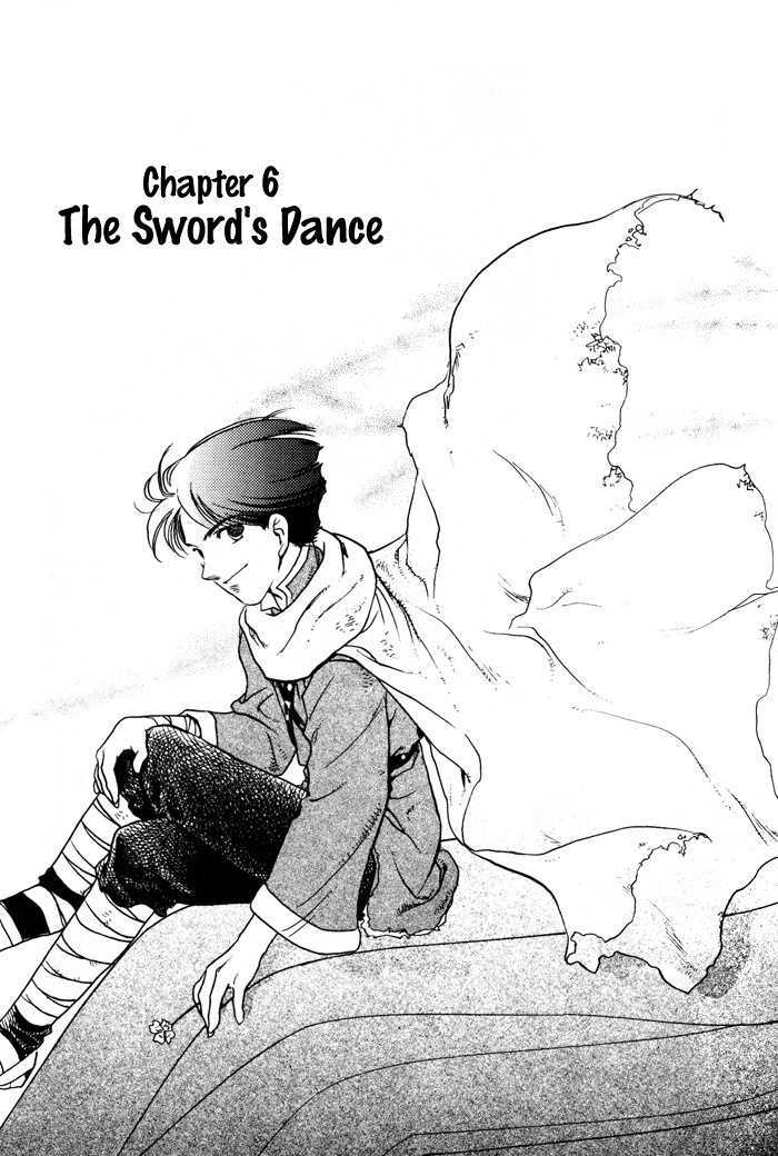 Lunar: Younenki No Owari - Vol.1 Chapter 6 : The Sword S Dance