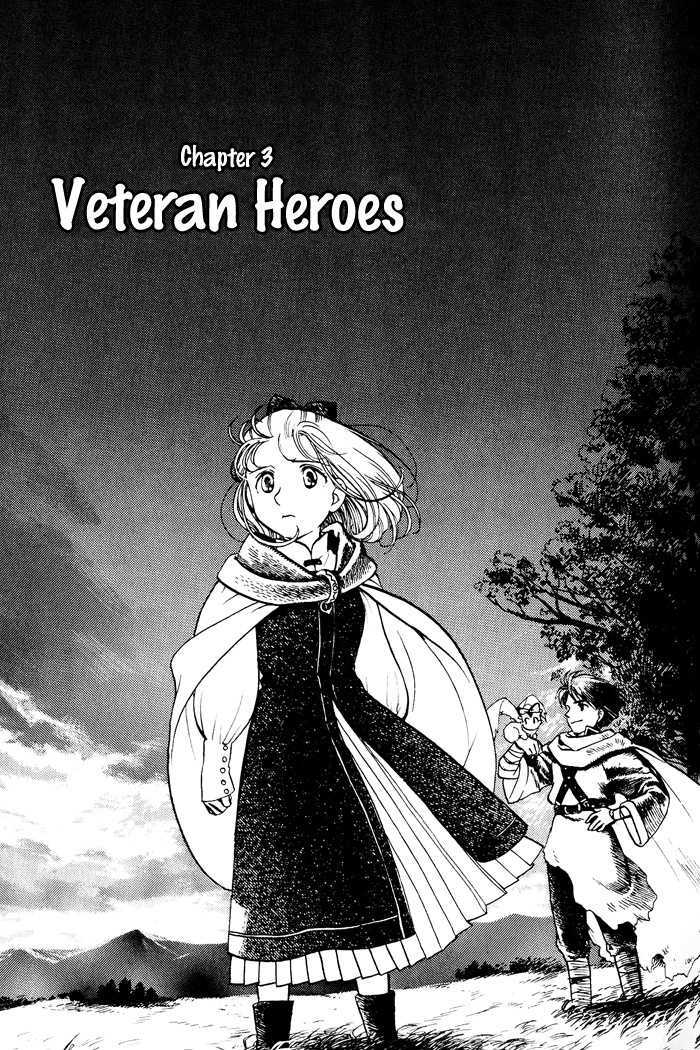 Lunar: Younenki No Owari - Vol.1 Chapter 3 : Veteran Heroes