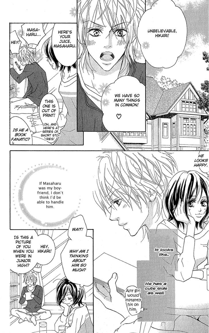 Koi-Moyou - Vol.2 Chapter 4 : Healing Love