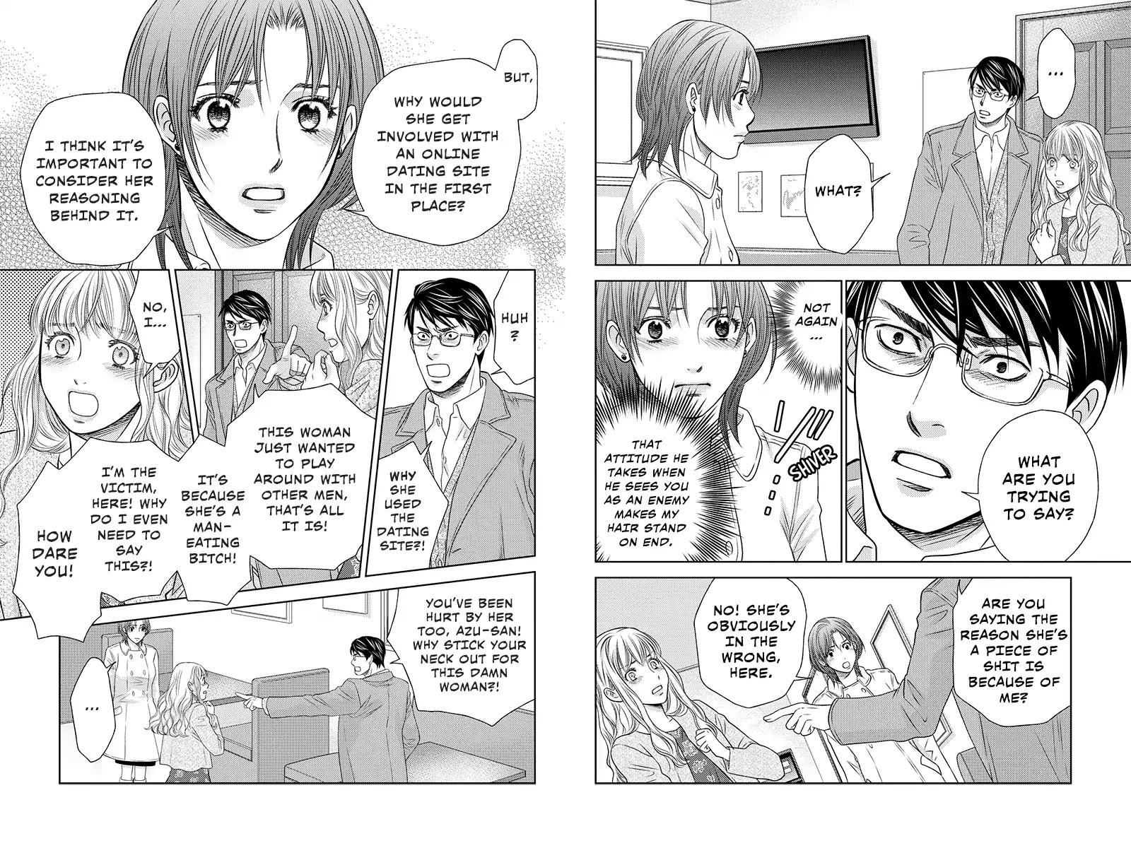 Holiday Love - Fuufukan Renai - Chapter 100