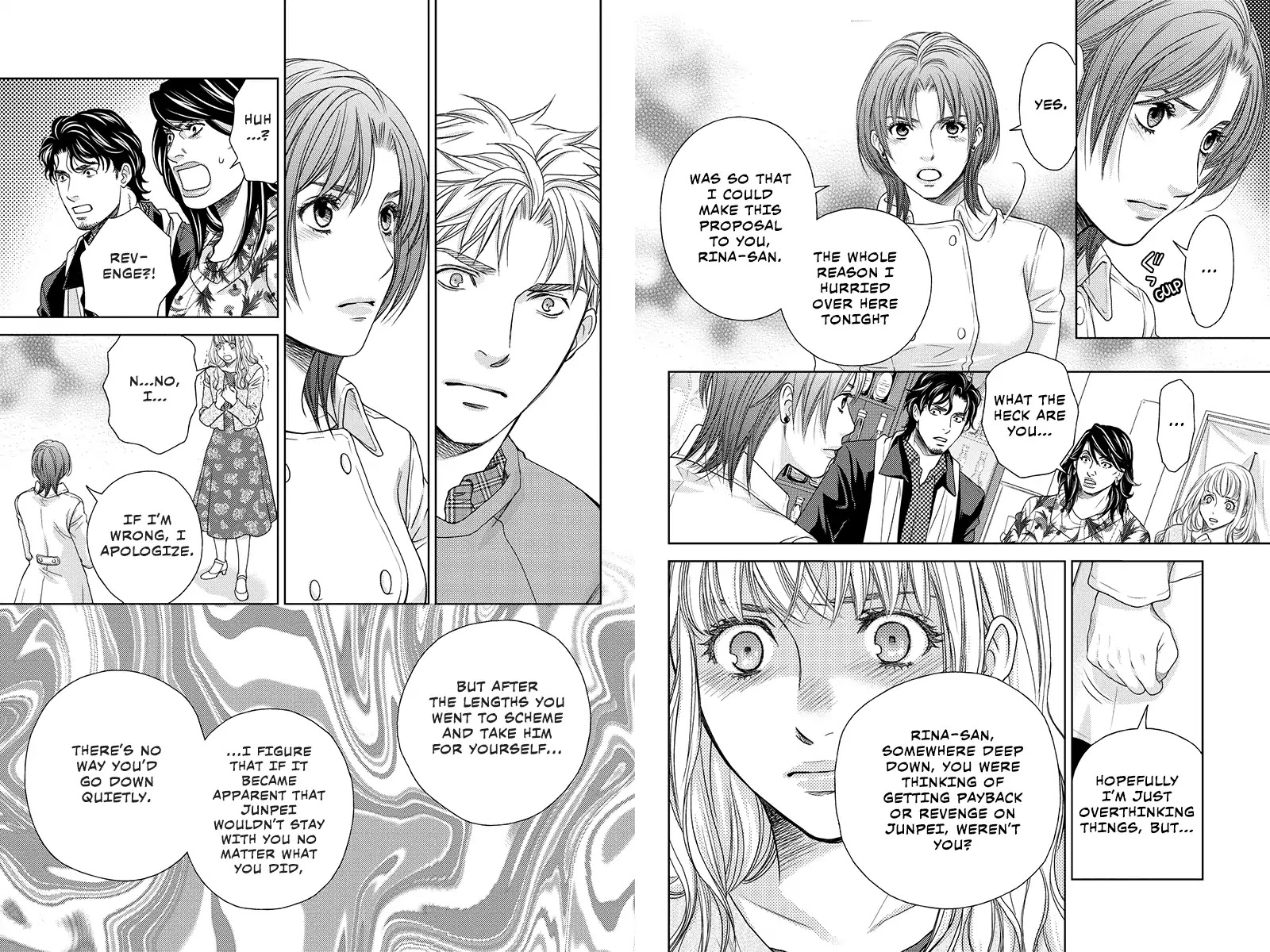 Holiday Love - Fuufukan Renai - Chapter 102