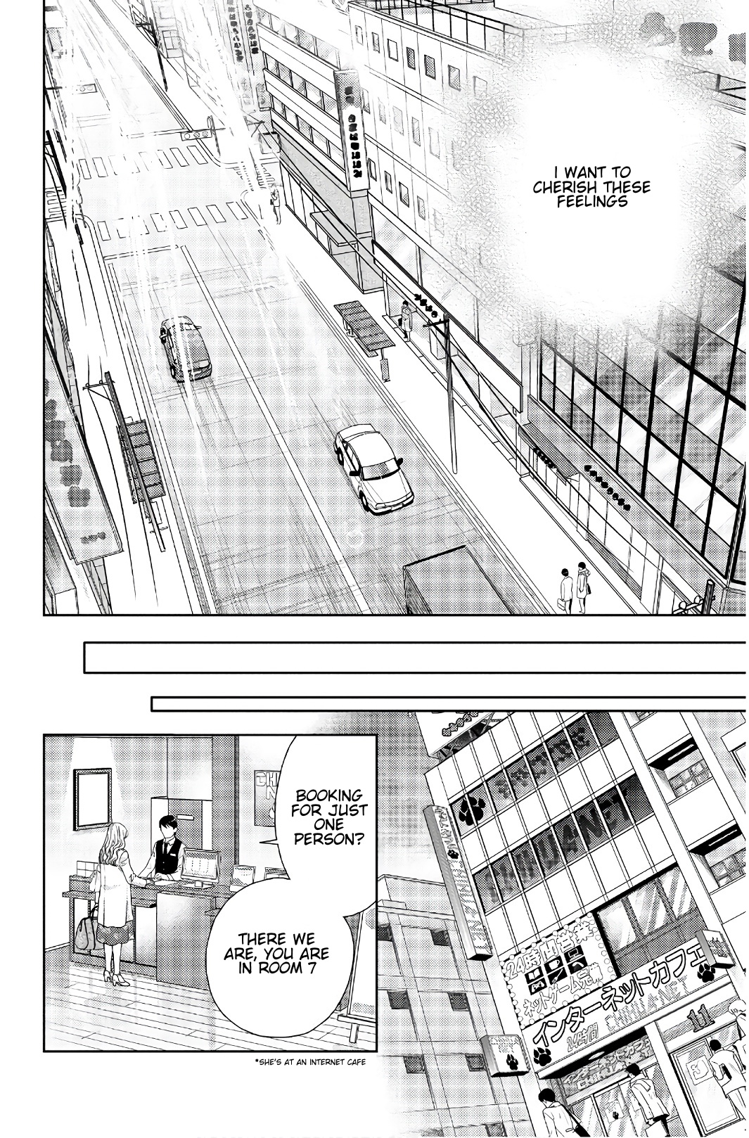 Holiday Love - Fuufukan Renai - Chapter 105: Conclusion (Part 4)