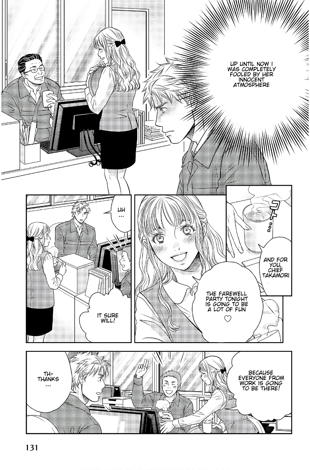 Holiday Love - Fuufukan Renai - Chapter 106: Farewell Party (Part 1)