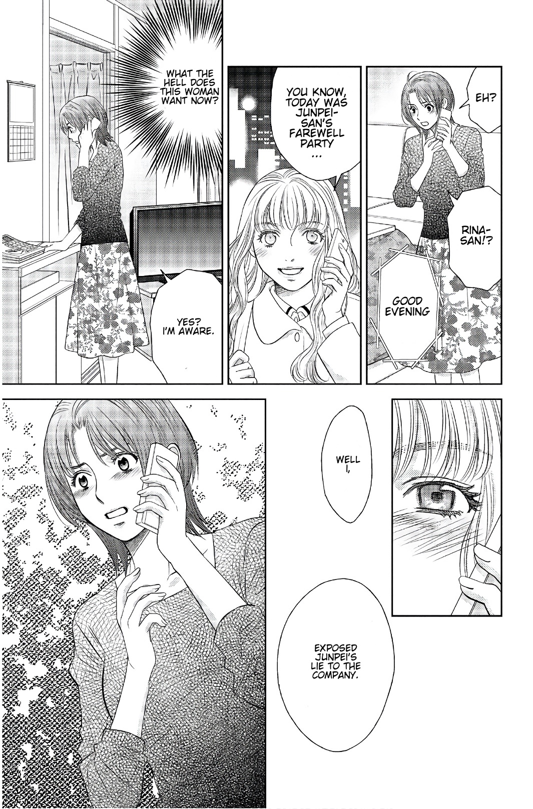 Holiday Love - Fuufukan Renai - Chapter 109: The Truth (Part 2)