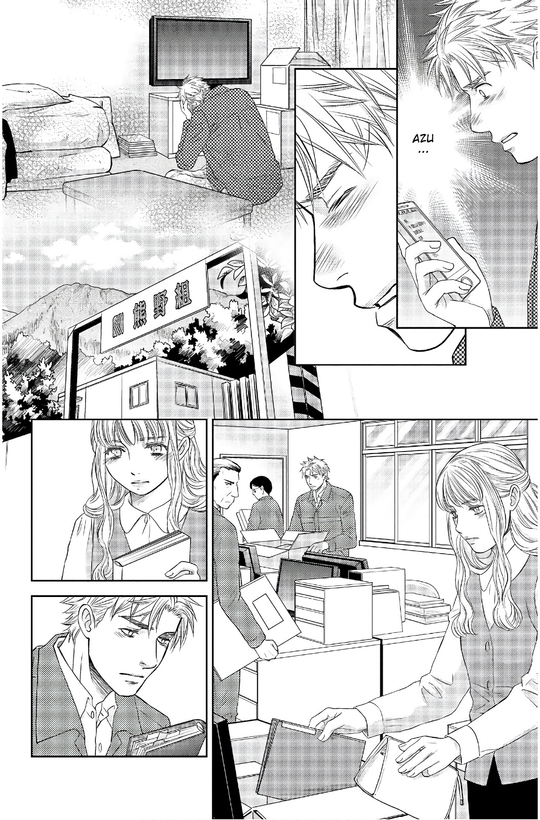 Holiday Love - Fuufukan Renai - Chapter 109: The Truth (Part 2)