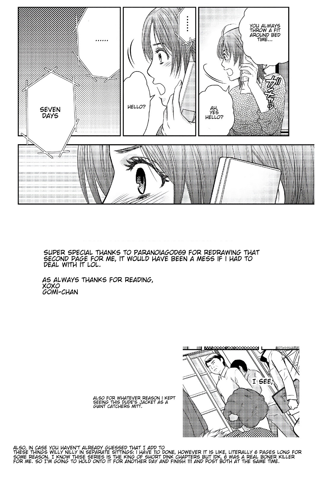 Holiday Love - Fuufukan Renai - Chapter 109: The Truth (Part 2)