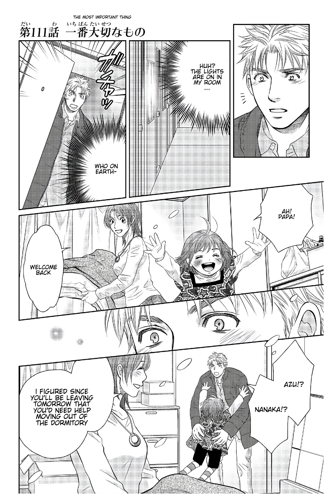 Holiday Love - Fuufukan Renai - Chapter 111: The Most Important Thing