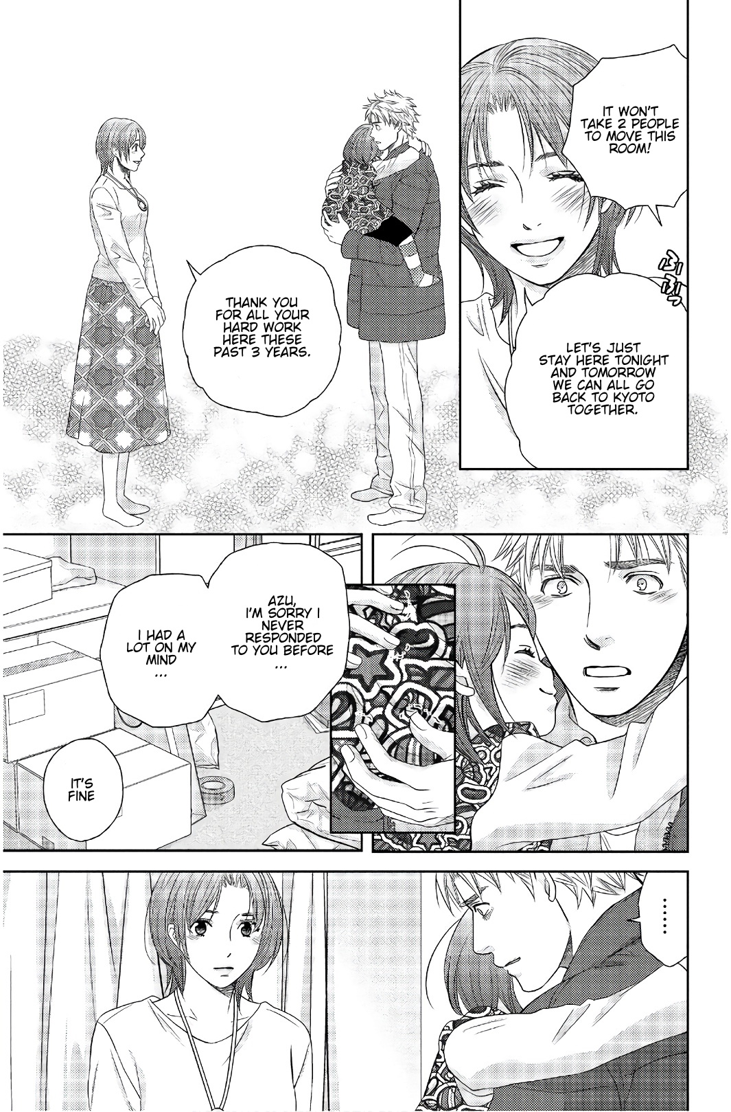 Holiday Love - Fuufukan Renai - Chapter 111: The Most Important Thing