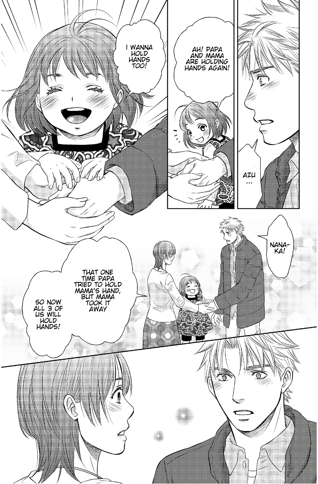 Holiday Love - Fuufukan Renai - Chapter 111: The Most Important Thing