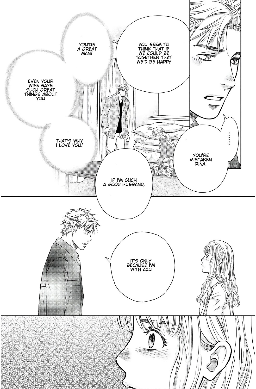 Holiday Love - Fuufukan Renai - Chapter 110: Partner