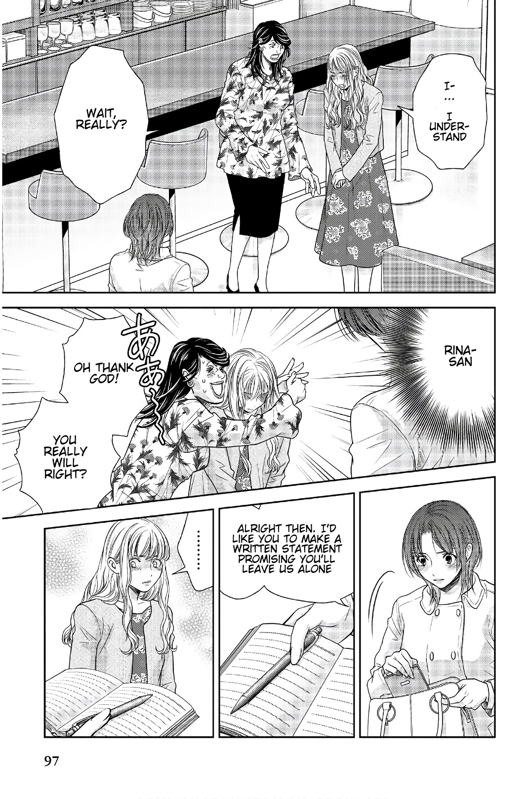 Holiday Love - Fuufukan Renai - Chapter 103: Conclusion (Part 2)