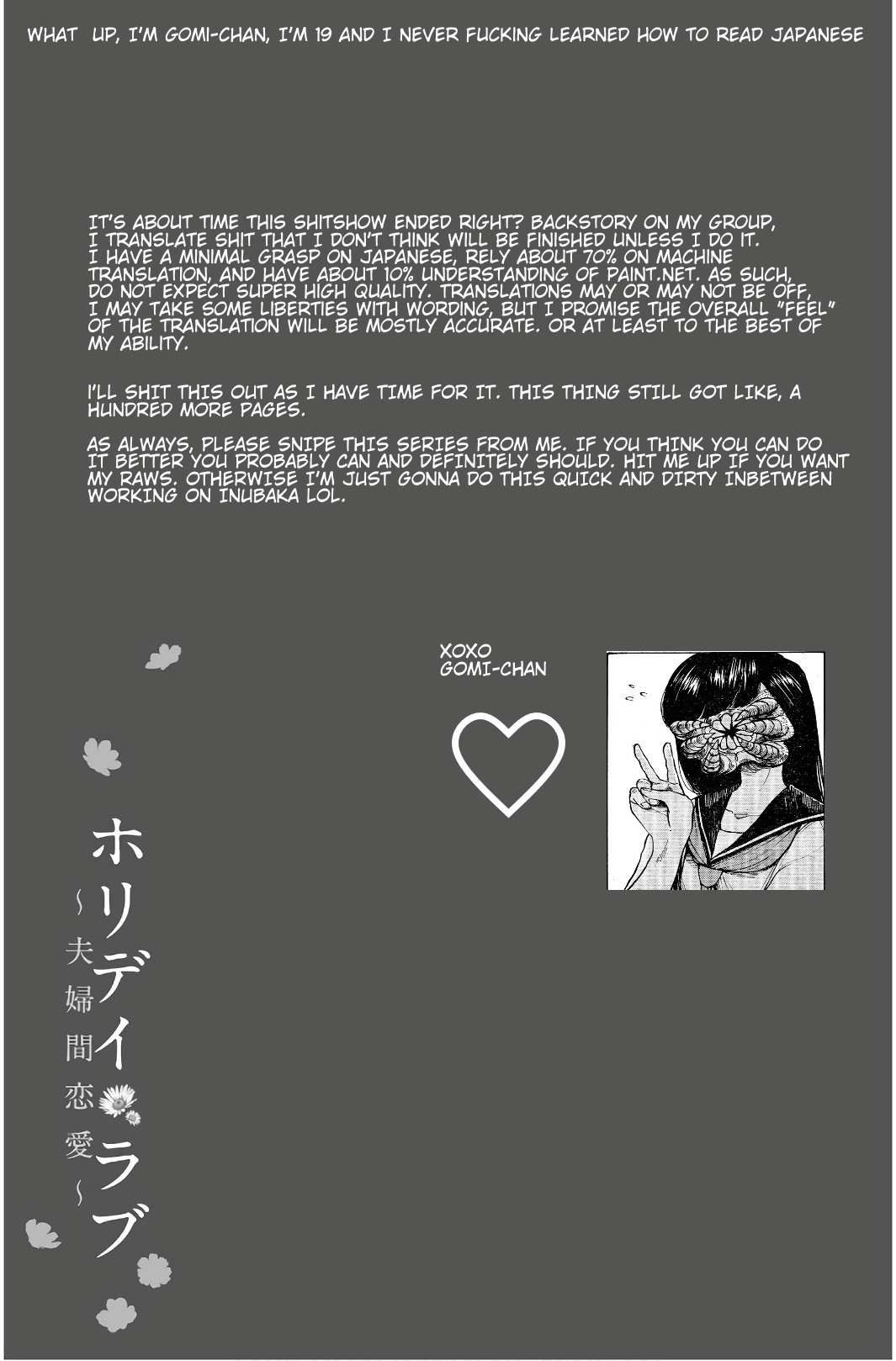 Holiday Love - Fuufukan Renai - Chapter 103: Conclusion (Part 2)