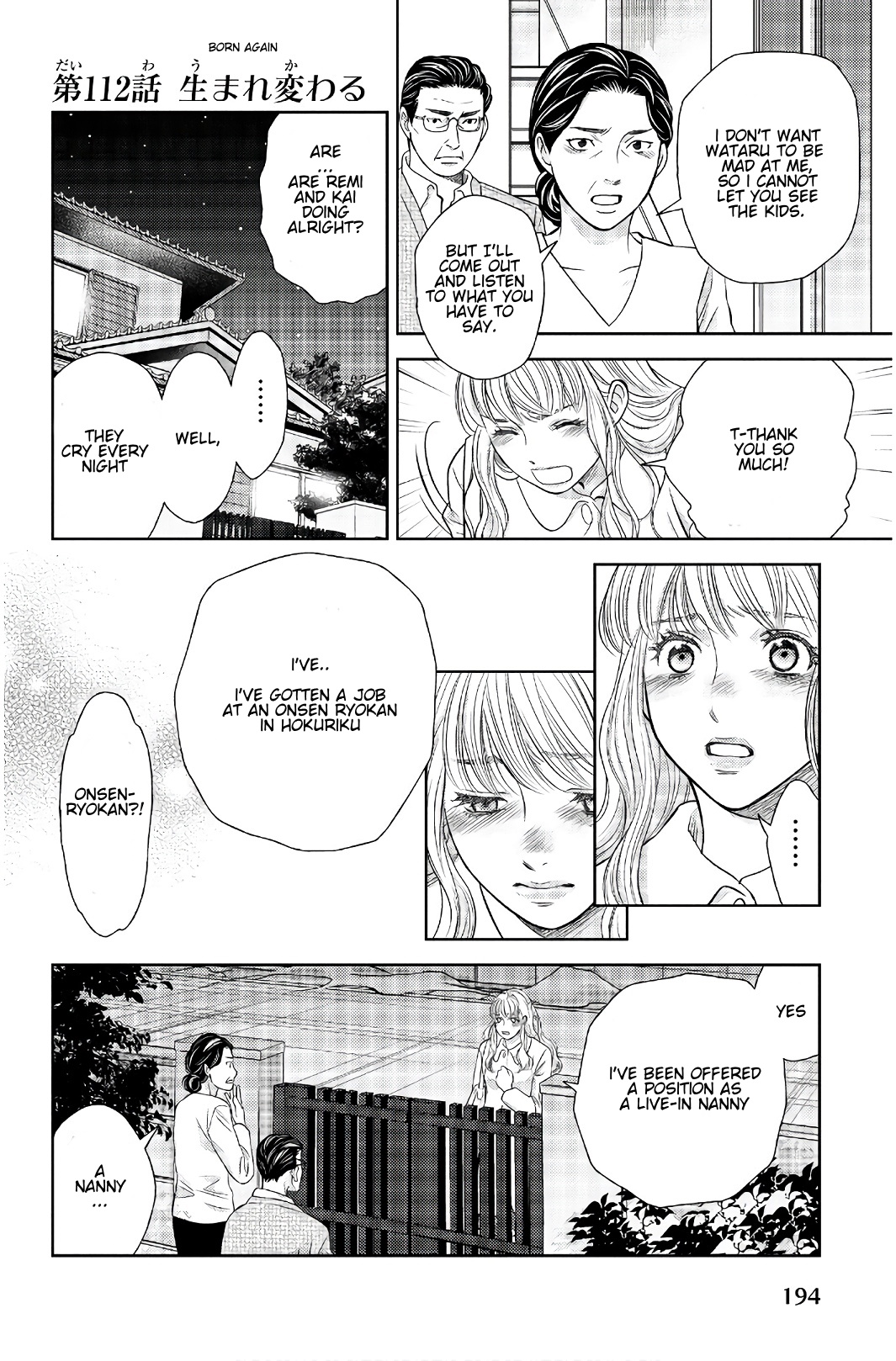 Holiday Love - Fuufukan Renai - Chapter 112: Born Again