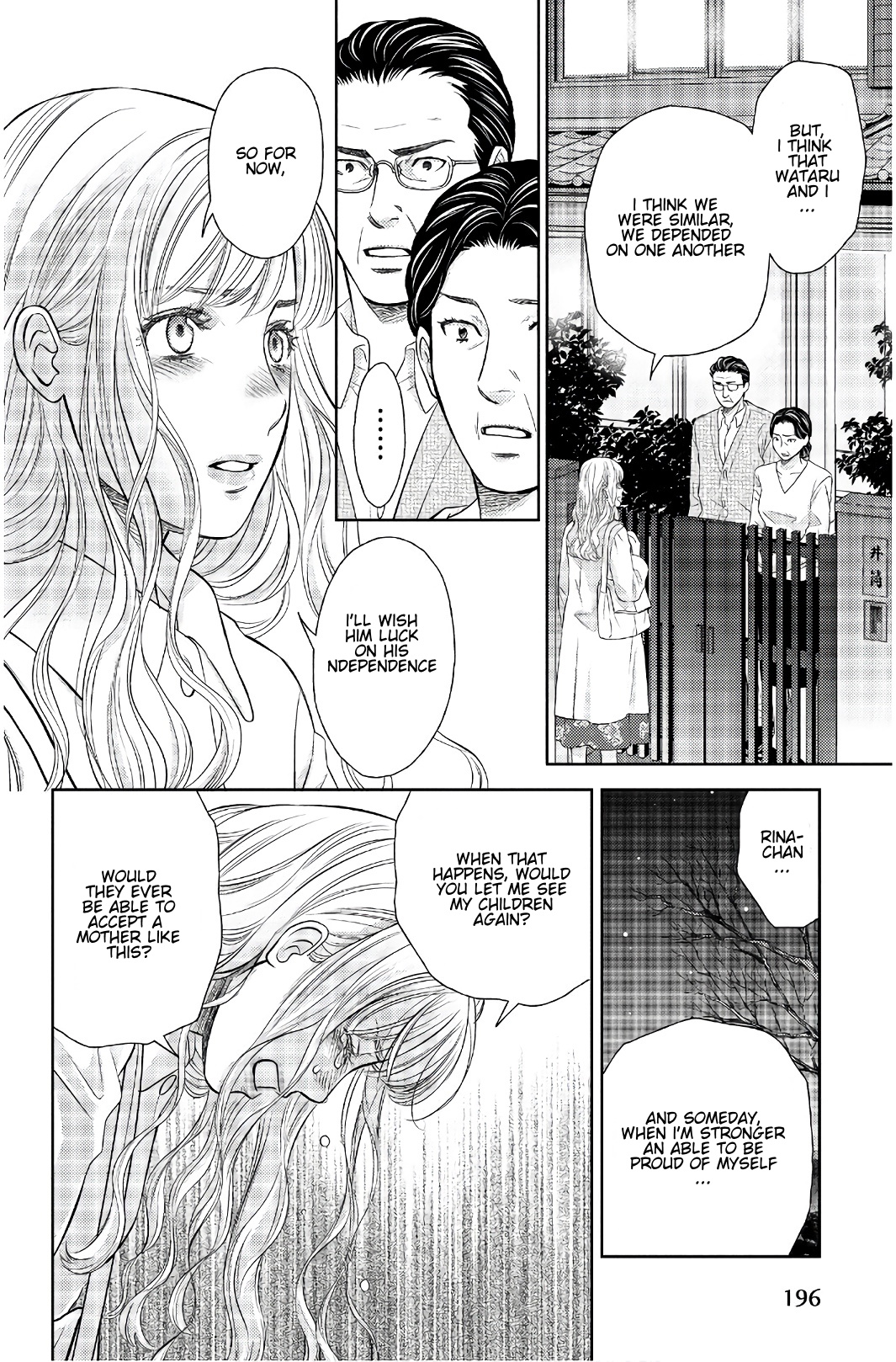 Holiday Love - Fuufukan Renai - Chapter 112: Born Again