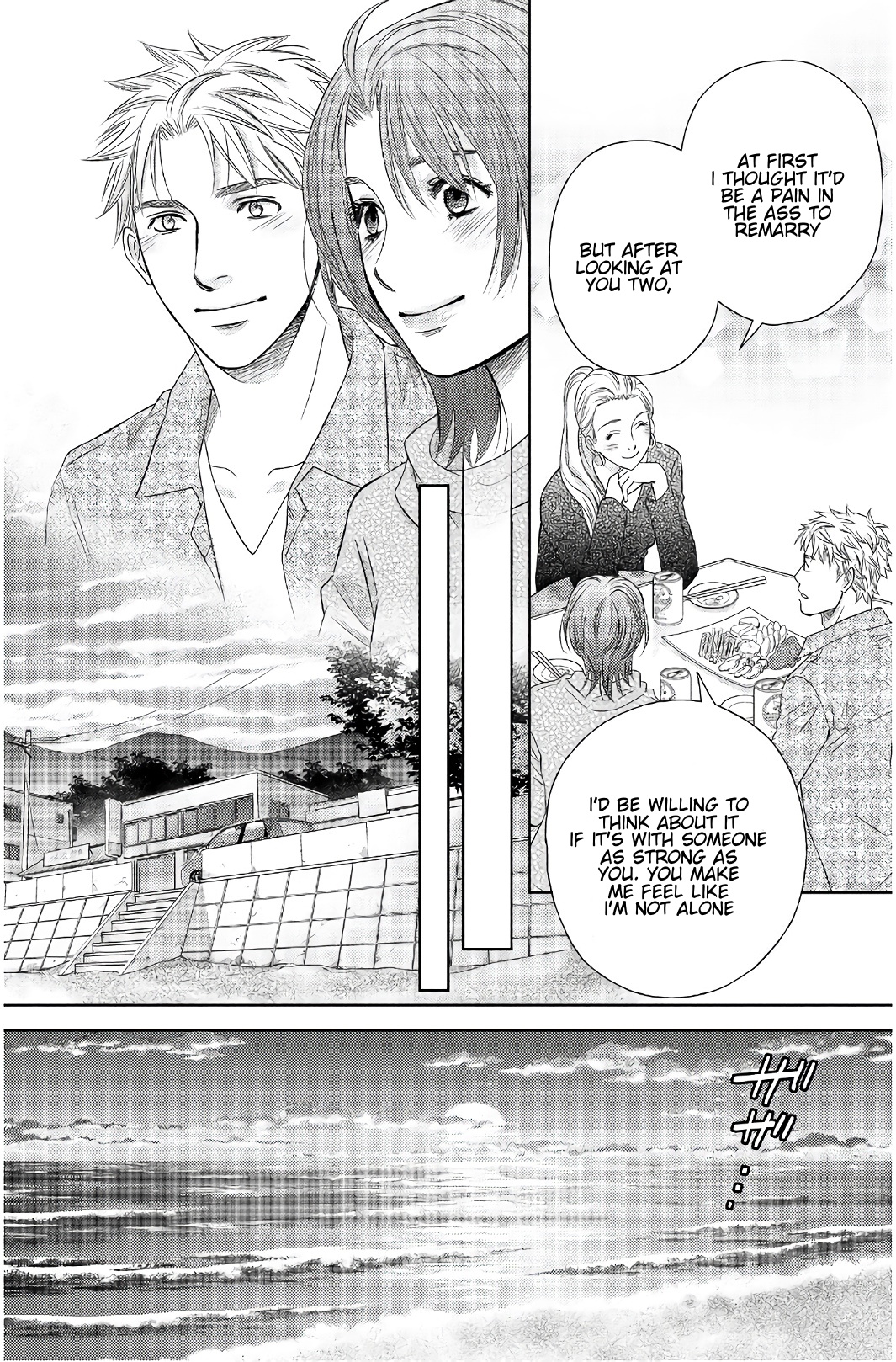 Holiday Love - Fuufukan Renai - Chapter 113: Love Affair