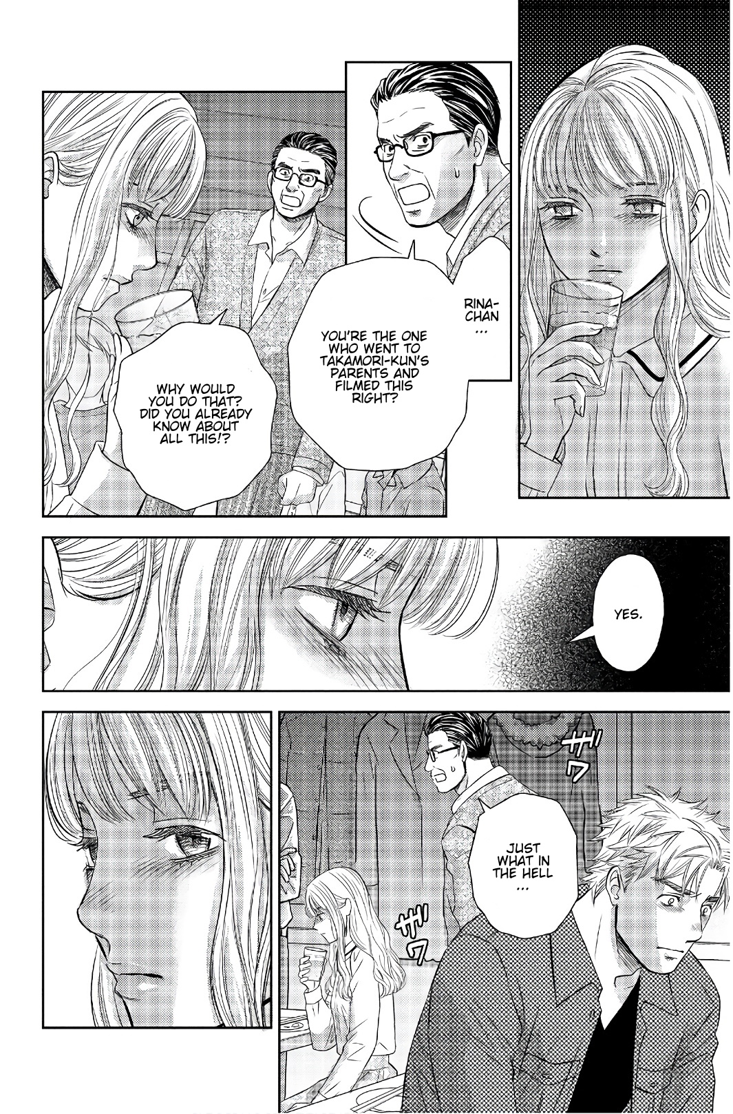 Holiday Love - Fuufukan Renai - Chapter 108: The Truth (Part 1)