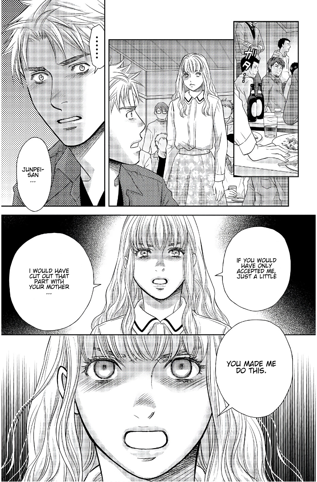 Holiday Love - Fuufukan Renai - Chapter 108: The Truth (Part 1)