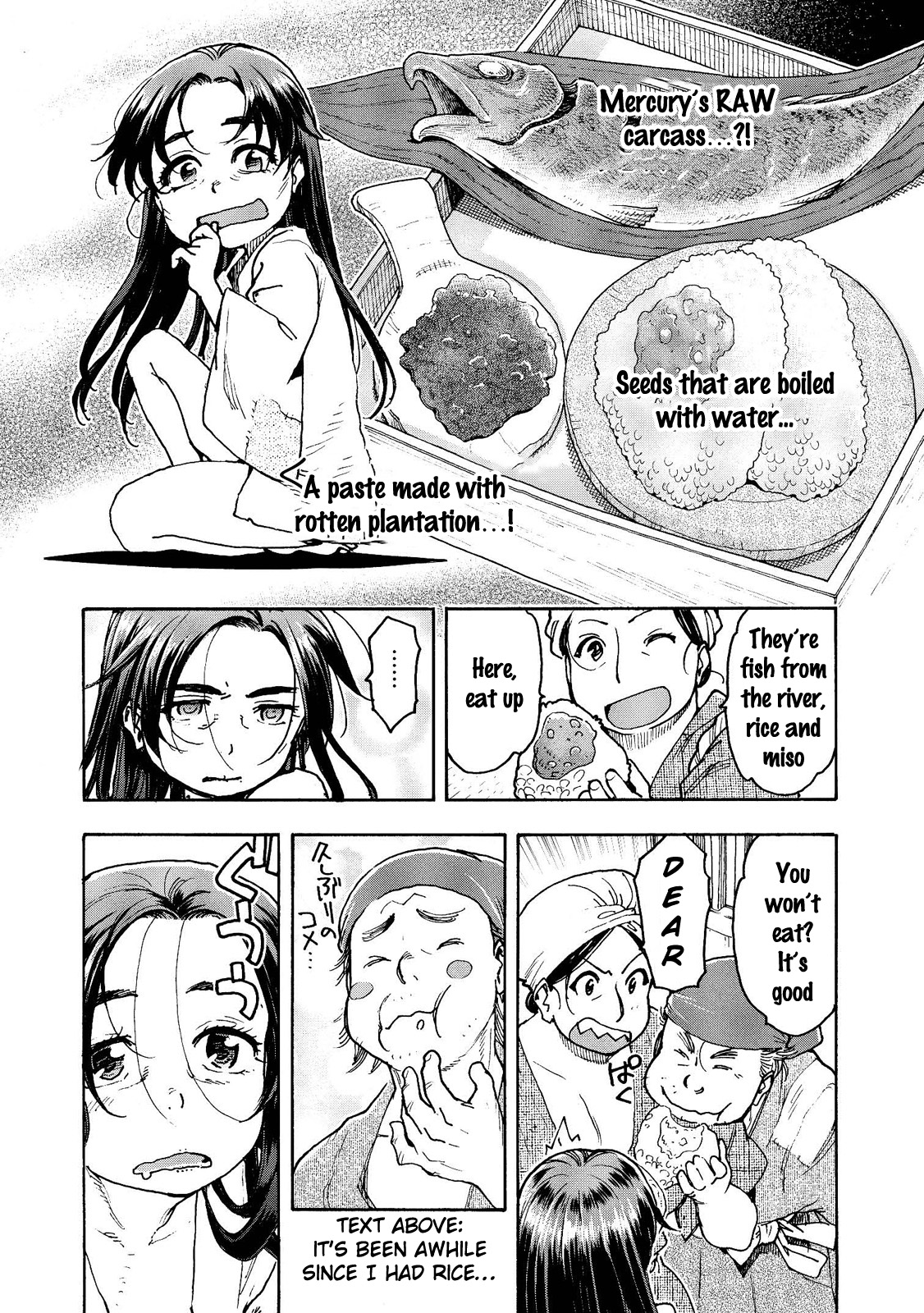 Motoka's Cafeteria - Vol.2 Chapter 22: Final Night : Millennium Diner