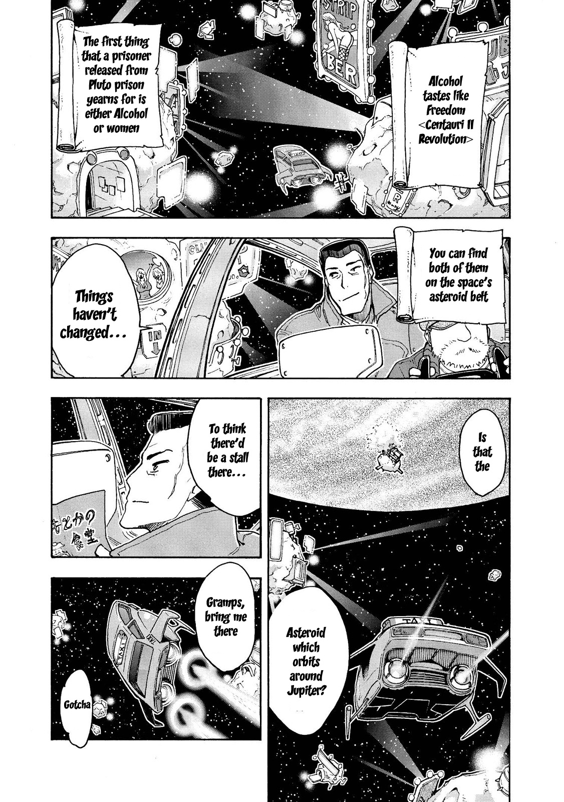 Motoka's Cafeteria - Vol.2 Chapter 18: Returning From The Prisoner's Planet