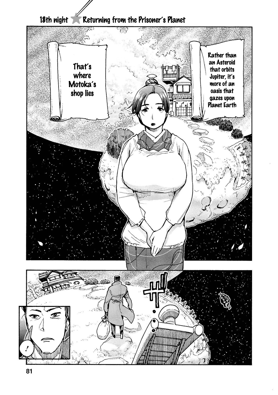 Motoka's Cafeteria - Vol.2 Chapter 18: Returning From The Prisoner's Planet