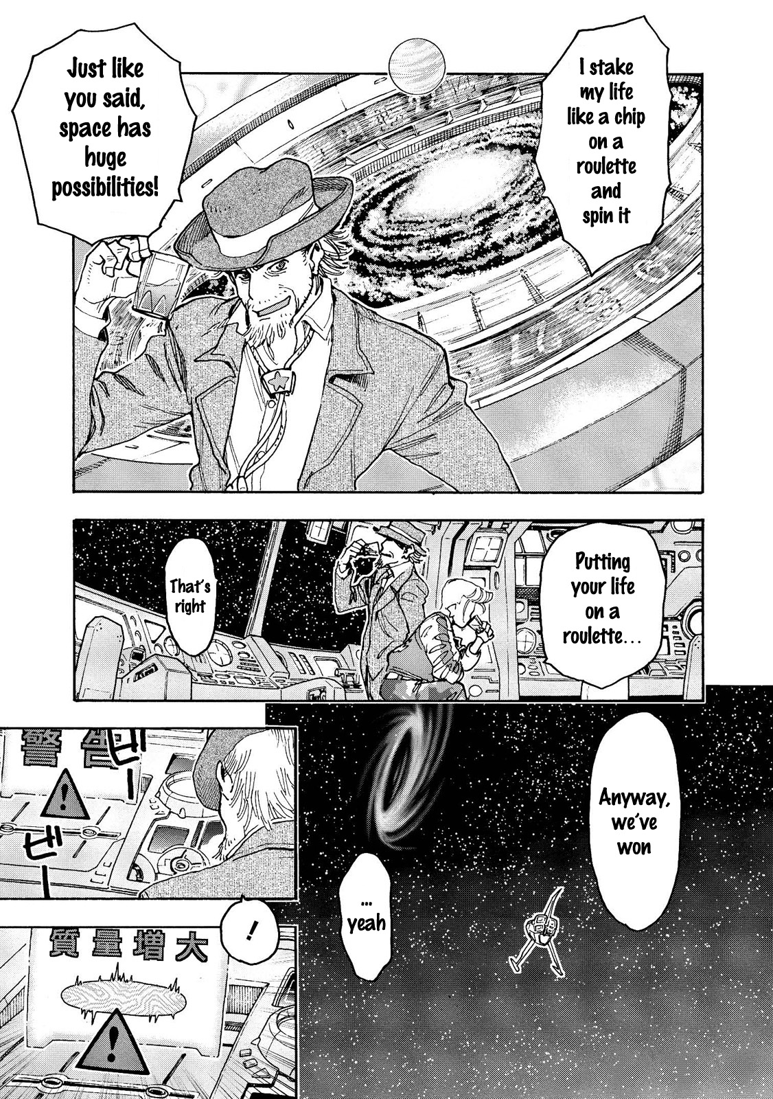 Motoka's Cafeteria - Vol.2 Chapter 21: The Return Of A Chairman After A 100 Years