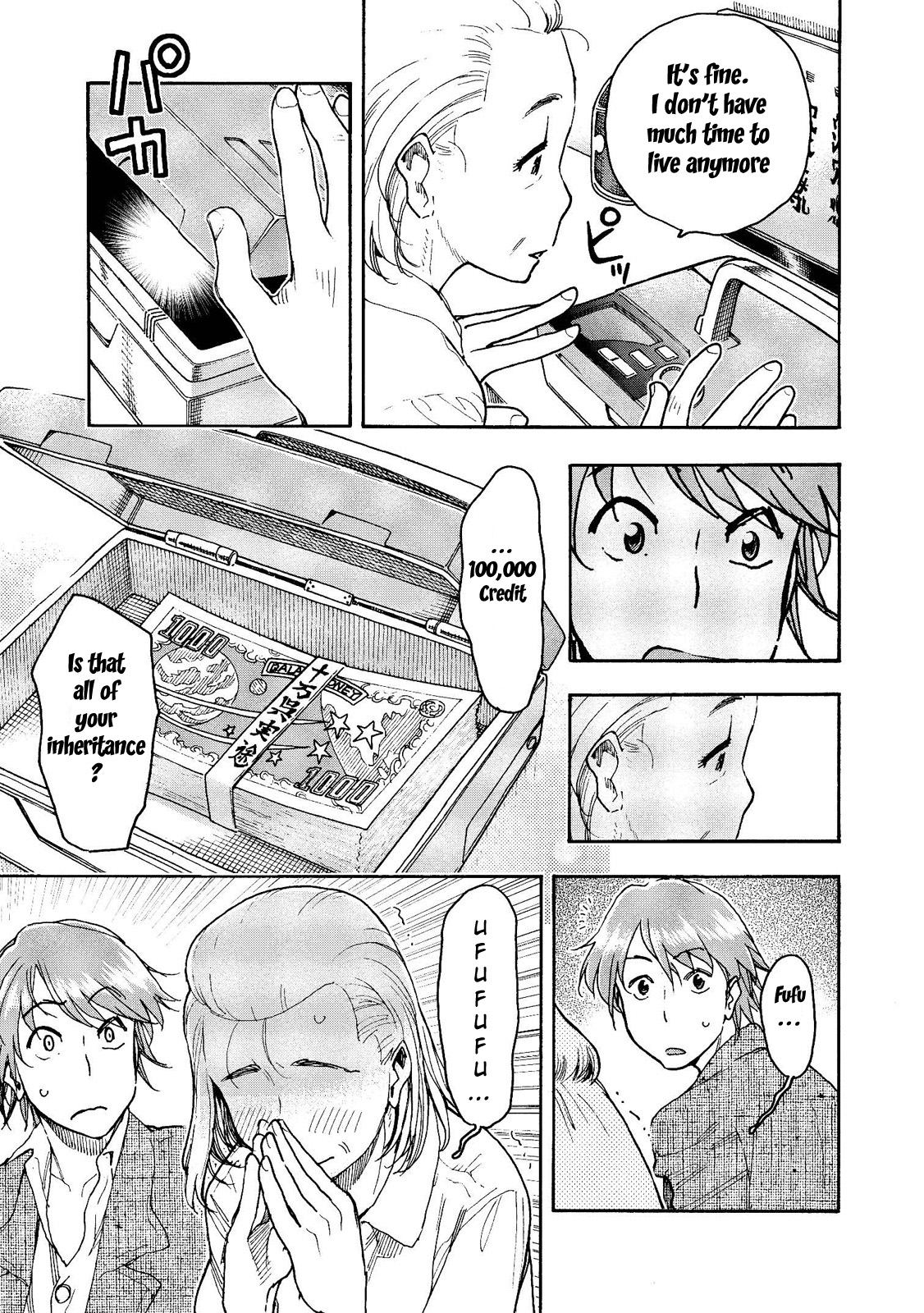 Motoka's Cafeteria - Vol.2 Chapter 20: A Huge Amount Of Credit