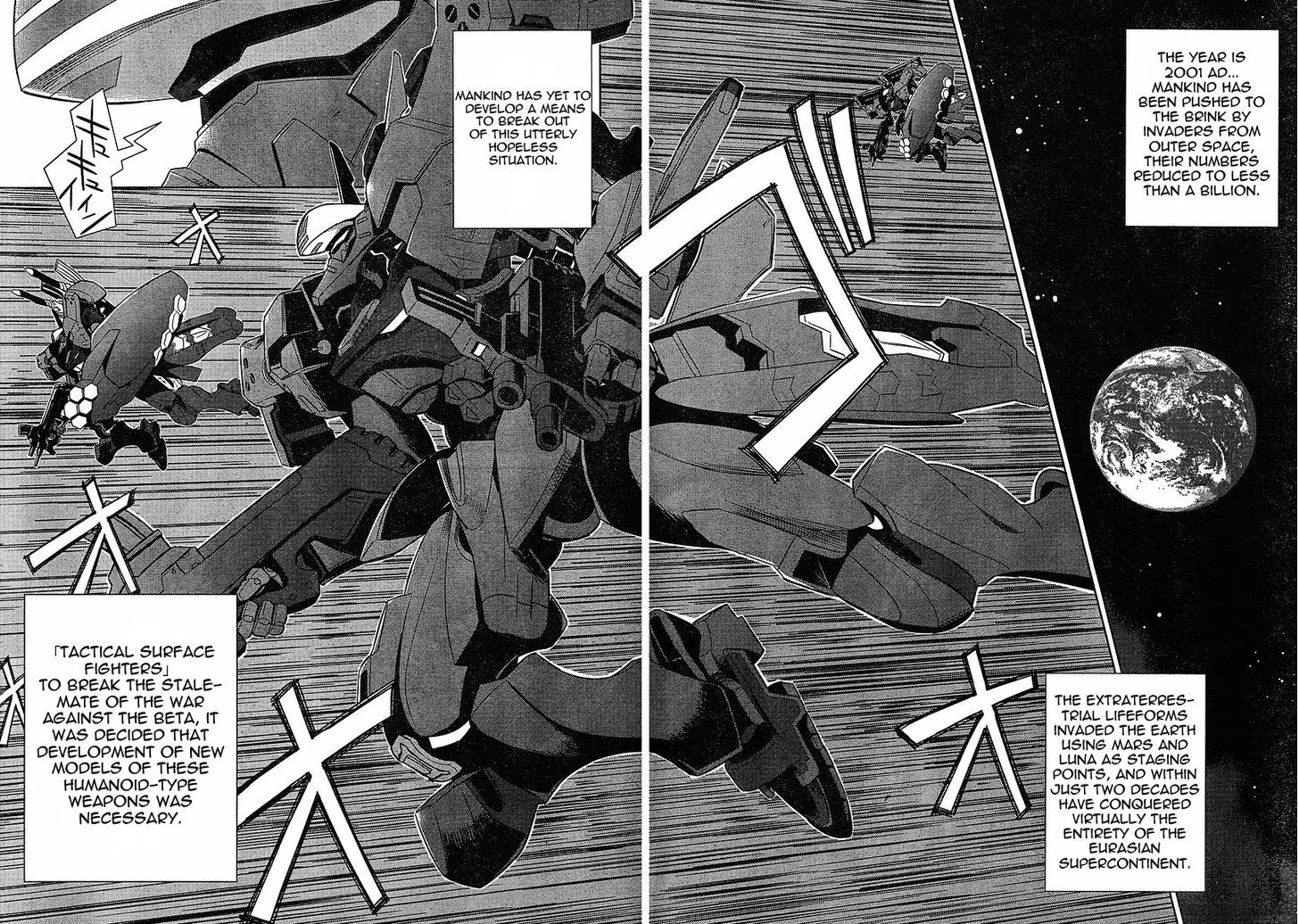 Muvluv Alternative: Total Eclipse - Vol.1 Chapter 1