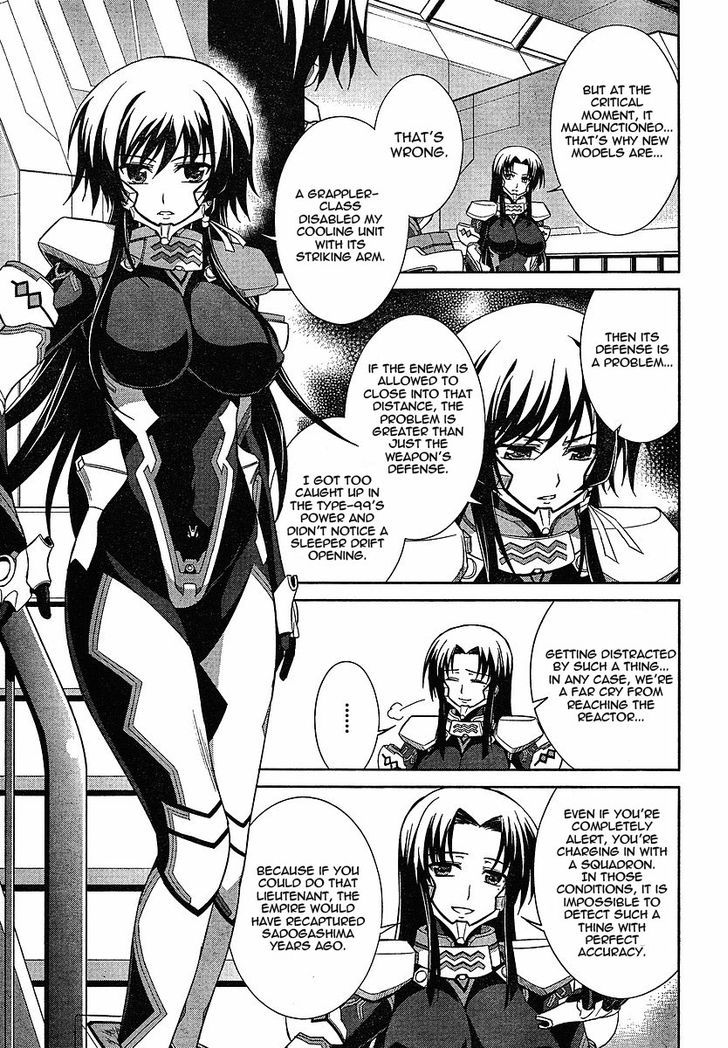 Muvluv Alternative: Total Eclipse - Vol.1 Chapter 1