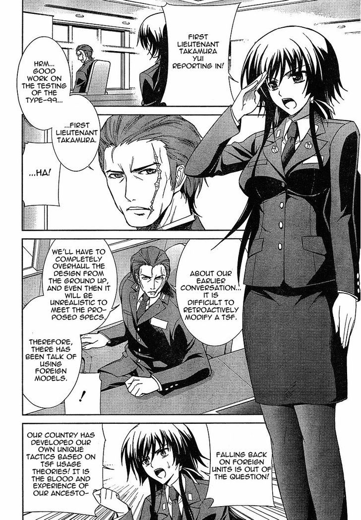 Muvluv Alternative: Total Eclipse - Vol.1 Chapter 1