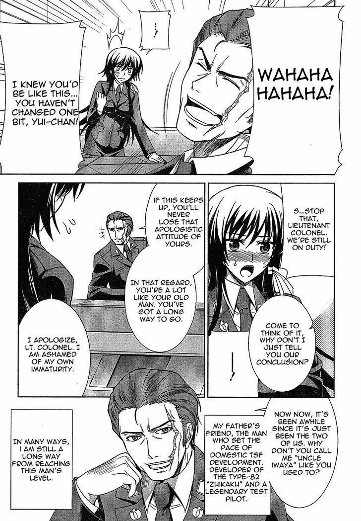 Muvluv Alternative: Total Eclipse - Vol.1 Chapter 1