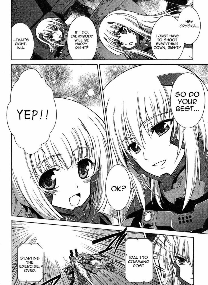 Muvluv Alternative: Total Eclipse - Vol.1 Chapter 2