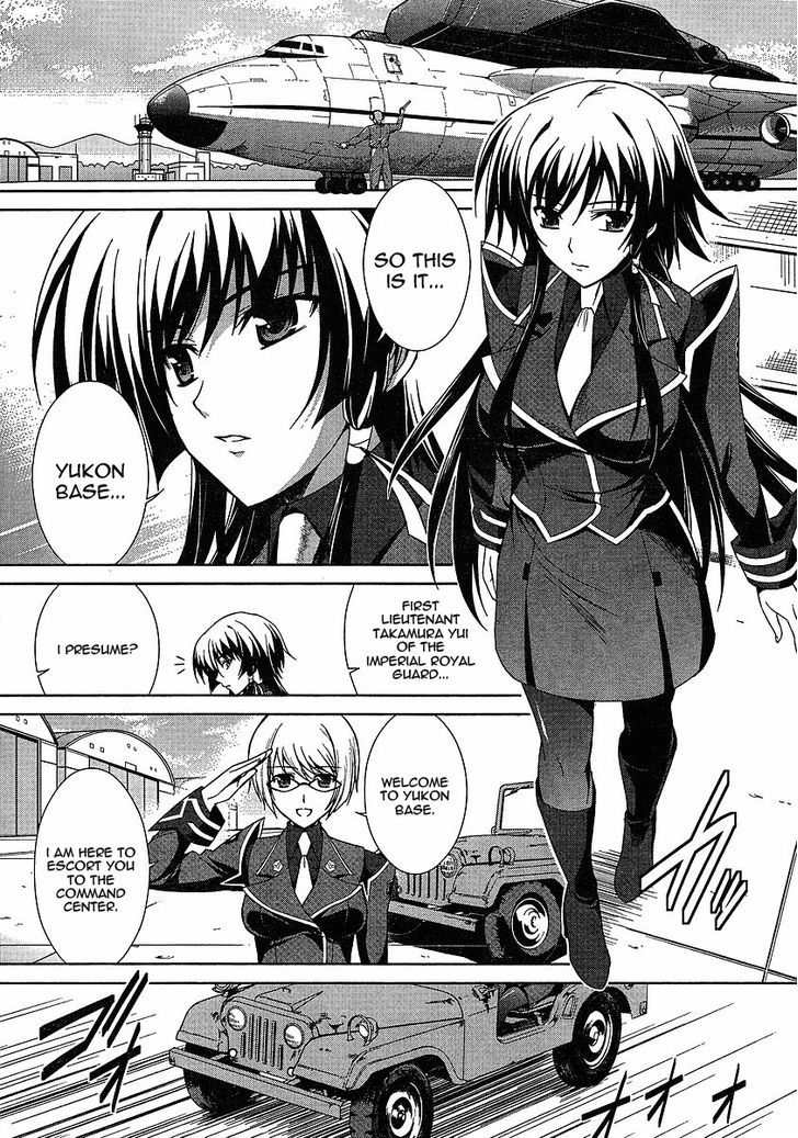 Muvluv Alternative: Total Eclipse - Vol.1 Chapter 2