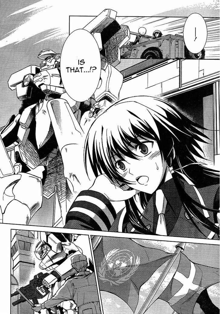 Muvluv Alternative: Total Eclipse - Vol.1 Chapter 2