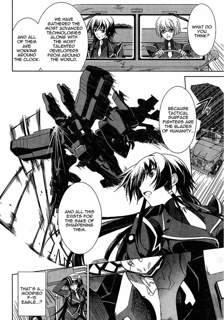 Muvluv Alternative: Total Eclipse - Vol.1 Chapter 2