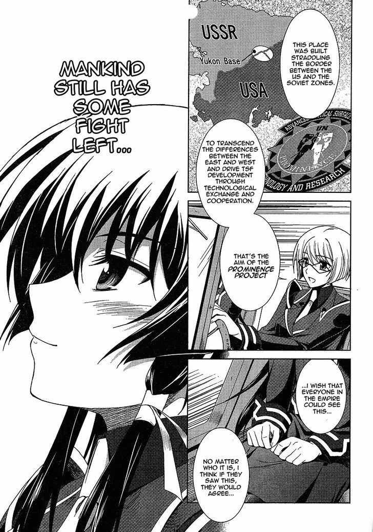 Muvluv Alternative: Total Eclipse - Vol.1 Chapter 2