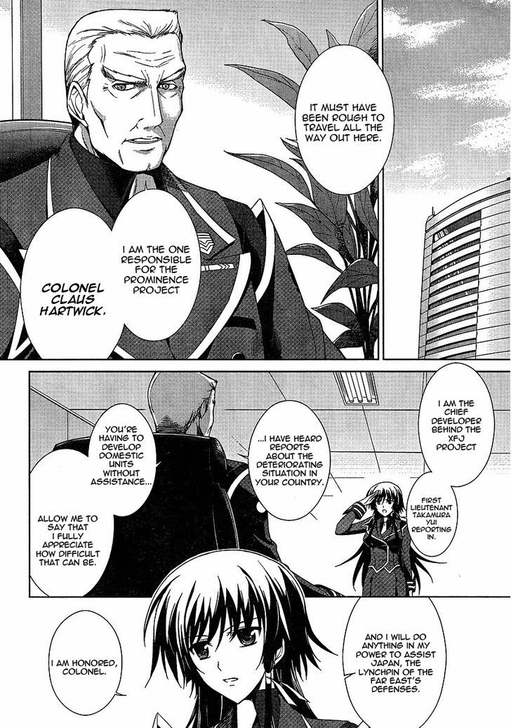 Muvluv Alternative: Total Eclipse - Vol.1 Chapter 2