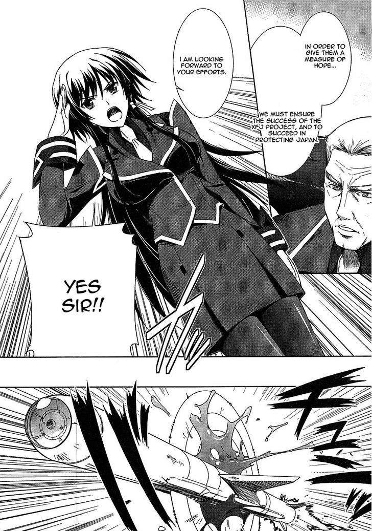 Muvluv Alternative: Total Eclipse - Vol.1 Chapter 2