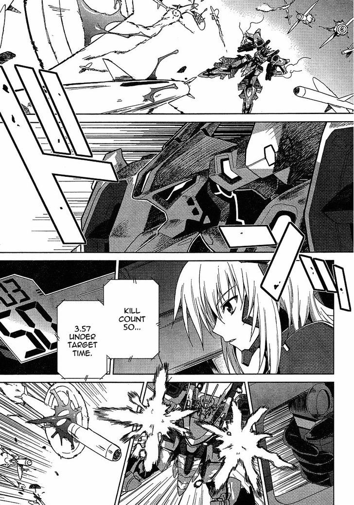 Muvluv Alternative: Total Eclipse - Vol.1 Chapter 2