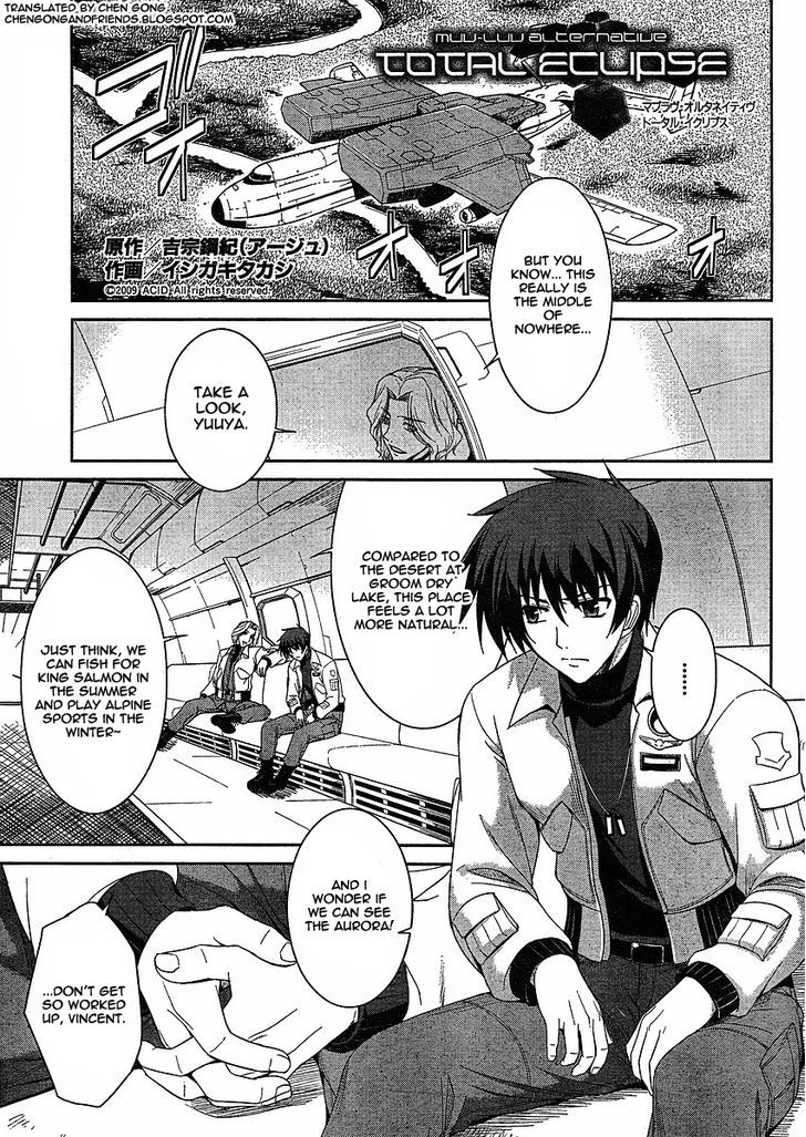 Muvluv Alternative: Total Eclipse - Vol.1 Chapter 3